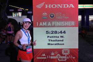 BIB: 
                            <button type="button" onclick="openModal(23796758)" class="btn btn-primary btn-sm float-right btn-popup" data-toggle="modal" data-target=".modal-high-quality">
                        <i class="fas fa-shopping-cart"></i> Add to Cart
                    </button>
                                            <button type="button" onclick="isThisMe(23796758, true)" class="btn btn-success btn-sm float-right btn-popup btn-isme hidden" data-toggle="tooltip" data-placement="bottom" title="นี่คือรูปของคุณใช่ไหม คลิกที่นี่เพื่อเอาเข้าอัลบั้ม">
                        <i class="fas fa-plus"></i> Add to album
                    </button>
                    <button type="button" onclick="isThisMe(23796758, false)" class="btn btn-warning btn-sm float-right btn-popup btn-isnotme hidden">
                        <i class="fas fa-ban"></i> Remove from album
                    </button>